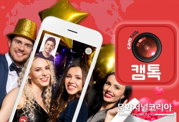 메이트네트웍스 = 자료제공