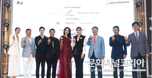 ‘2023 페이스 오브 아시아 with FANTOO‘