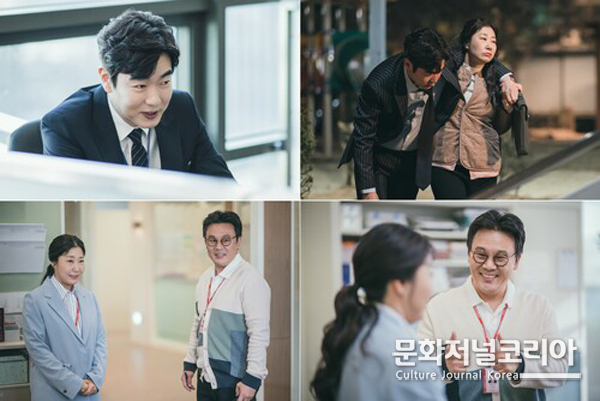 티빙 오리지널 시리즈 '잔혹한 인턴' 라미란, 이종혁, 김인권
