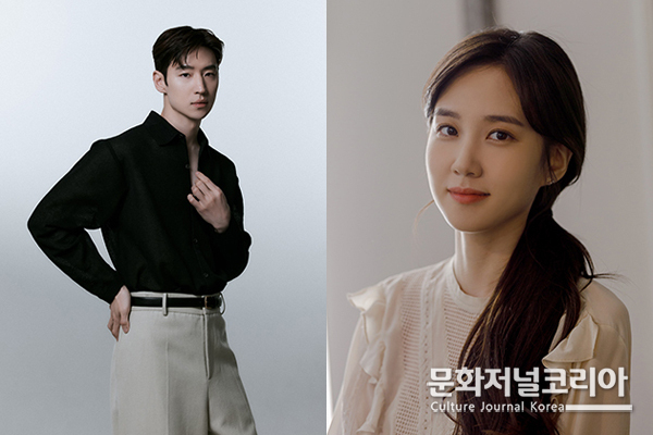 이제훈-박은빈