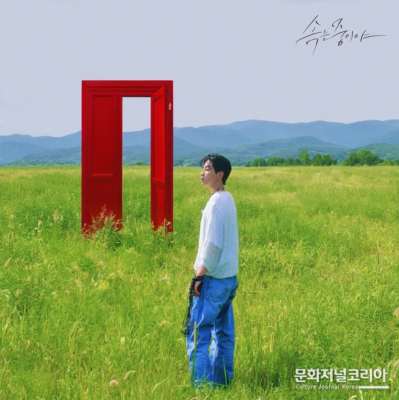 _딘딘_속는 중이야_앨범_이미지