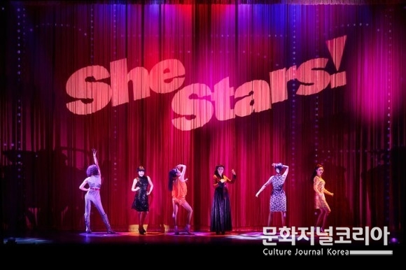 뮤지컬 '시스터즈'·'시스터 액트' 