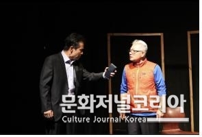 연극 <엄마에게 하지 못한 말> 