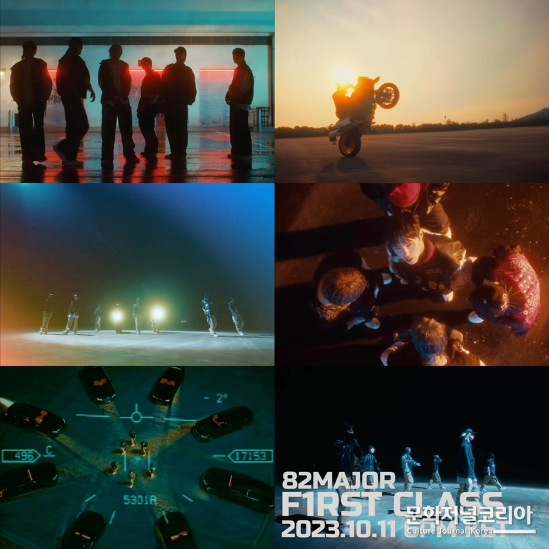 82major_firstclass_캡쳐