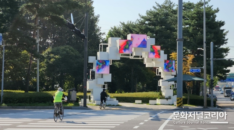 세곡동어반클라우드