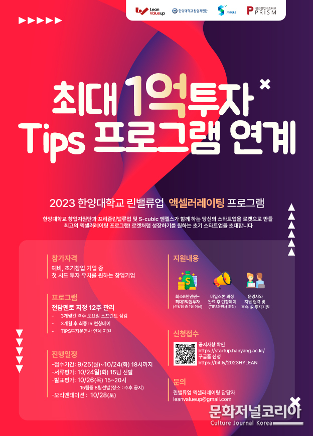 마우스 우클릭 