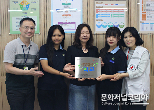 ‘희망천사학교’ 캠페인 동참