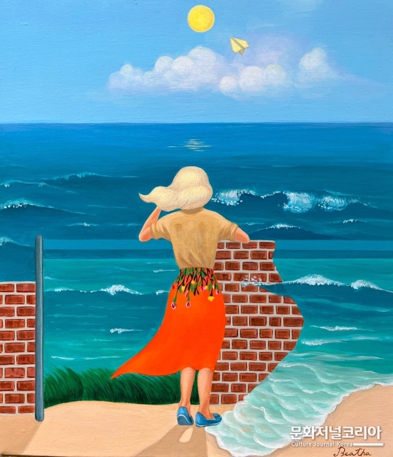 Love, 41cm x 31cm, Acrylic on canvas, 2023 / 아트불인사갤러리