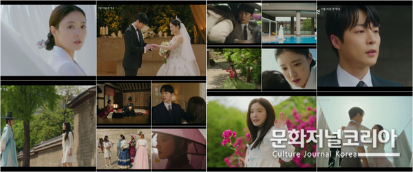 MBC '열녀박씨 계약결혼뎐'