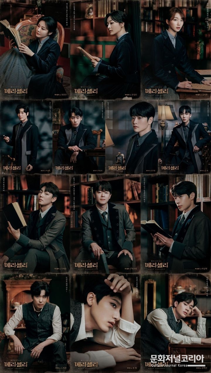 뮤지컬 '메리셸리' 출연진. (사진=뷰티풀웨이 제공) 