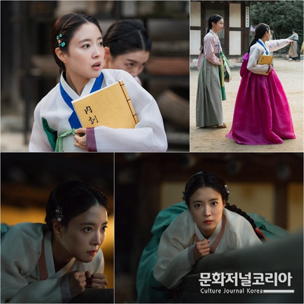 MBC 새 금토드라마 ‘열녀박씨 계약결혼뎐’ 이세영