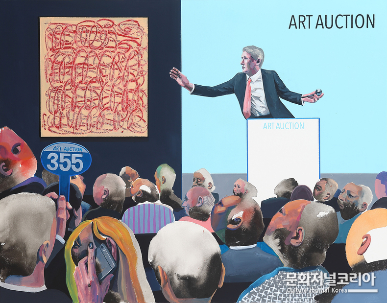 Art Auction 2-Meaning is Meaningless, 91 x 116.6 cm, Ink, acrylic, gouache on arches, 2023