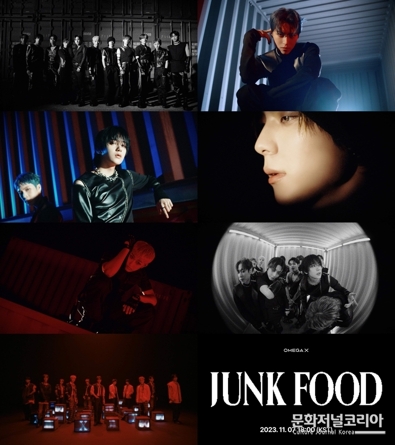 JUNK FOOD_MV_티저_캡처본(8분할) 사진제공 = 아이피큐