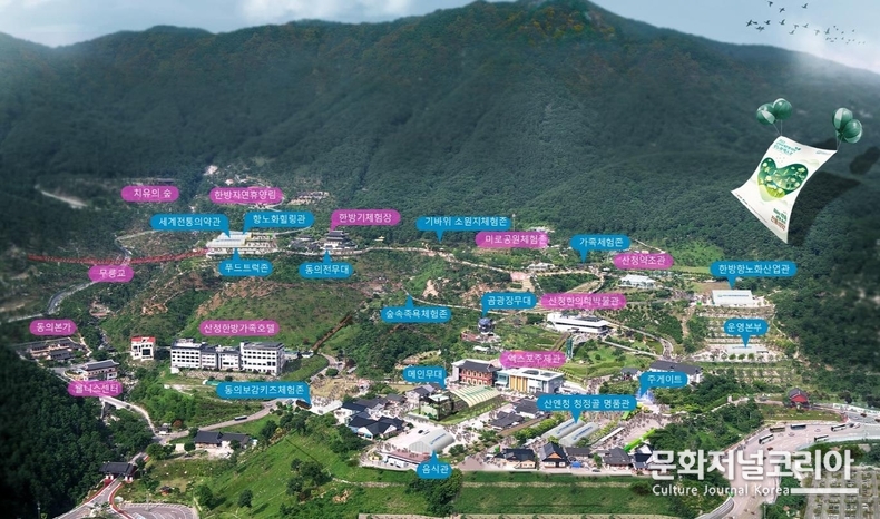  ▲ ‘2023 산청세계전통의약항노화엑스포’ 행사장 조감도 <사진제공 = (재)산청세계전통의약항노화엑스포조직위원회>