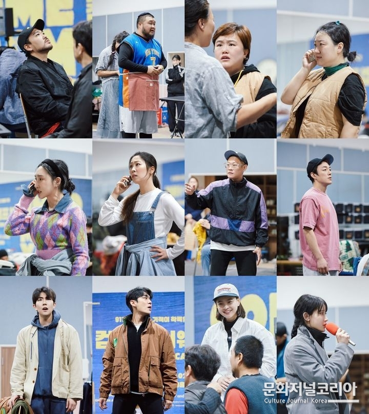 뮤지컬 '컴프롬어웨이' 연습실. (왼쪽 상단부터) 심재현, 이정수, 김아영, 이현진, 정영아, 김지혜, 신창주, 김승용, 현석준, 김찬종, 나하나, 홍서영. (사진=쇼노트 제공)