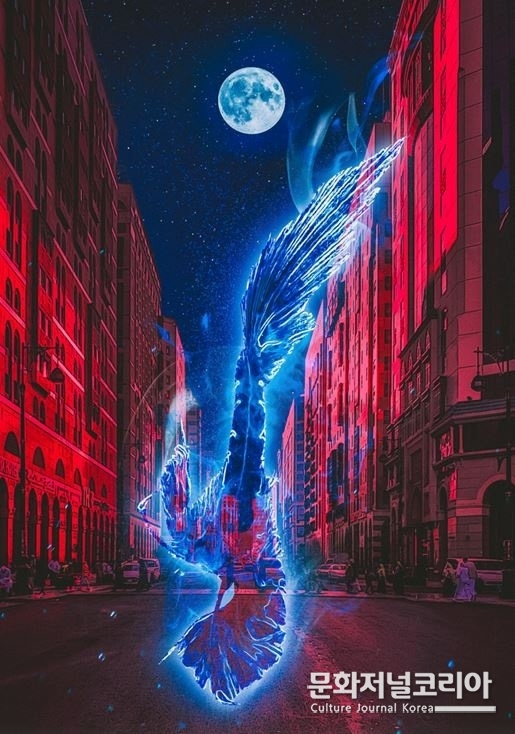  The PRISM - 일곱가지 스펙트럼 그룹전, NAKTA, 환영, Digital collage / Diasec print, 2022(사진제공=스타트아트 코리아)
