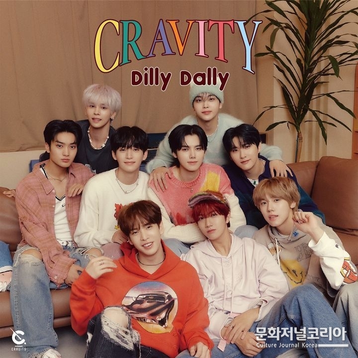 크래비티 일본 미니 앨범 '딜리 달리(Dilly Dally)' 커버. (사진=크래비티 일본 공식 SNS 제공)