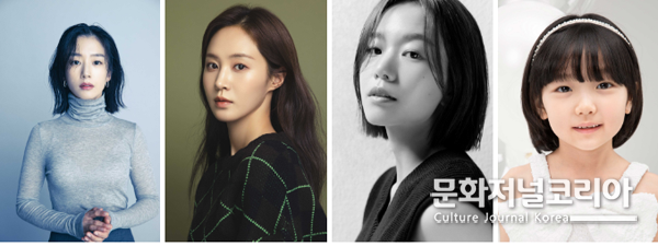 배우 곽선영-권유리-이설-기소유 주연