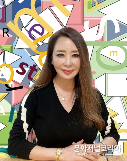 김민경 한국케엠케색채연구소 소장