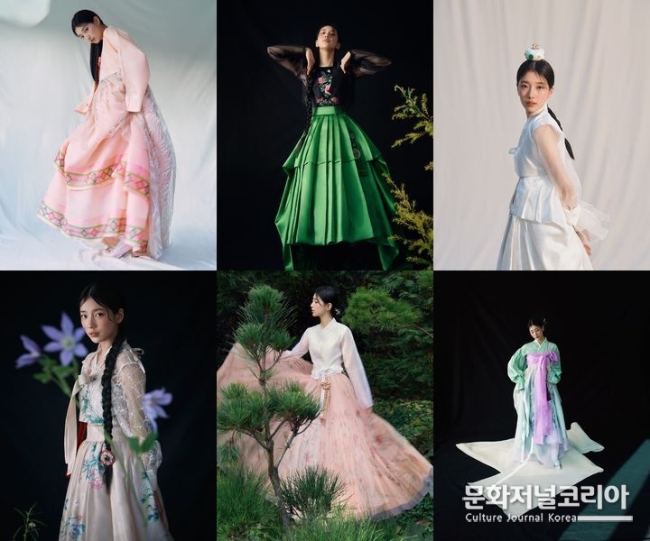 수지 한복 이미지 사진 (사진=문화체육관광부 제공)