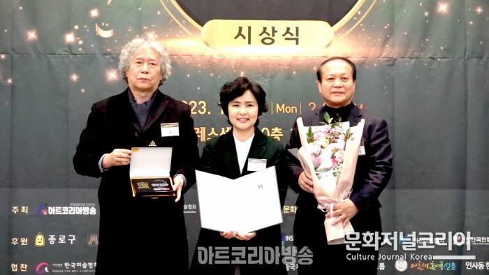 신제남 전업미술가 협회 이사장, 정연우 작가, 아트코리아 대표 김한정,