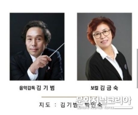 2023 드럼 페스티벌' 공연 포스터 (사진=경북타악예술협회 제공) 
