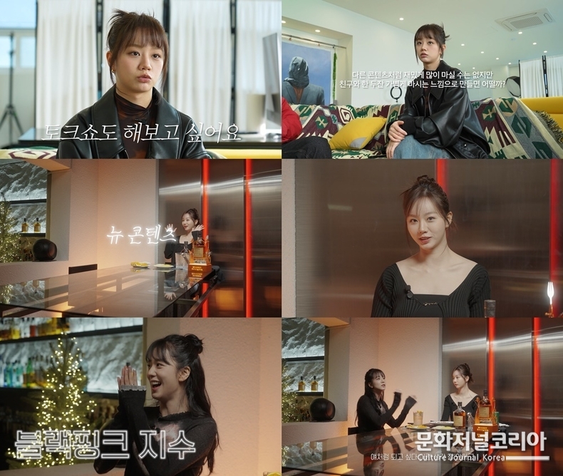 혜리_유튜브_캡쳐 