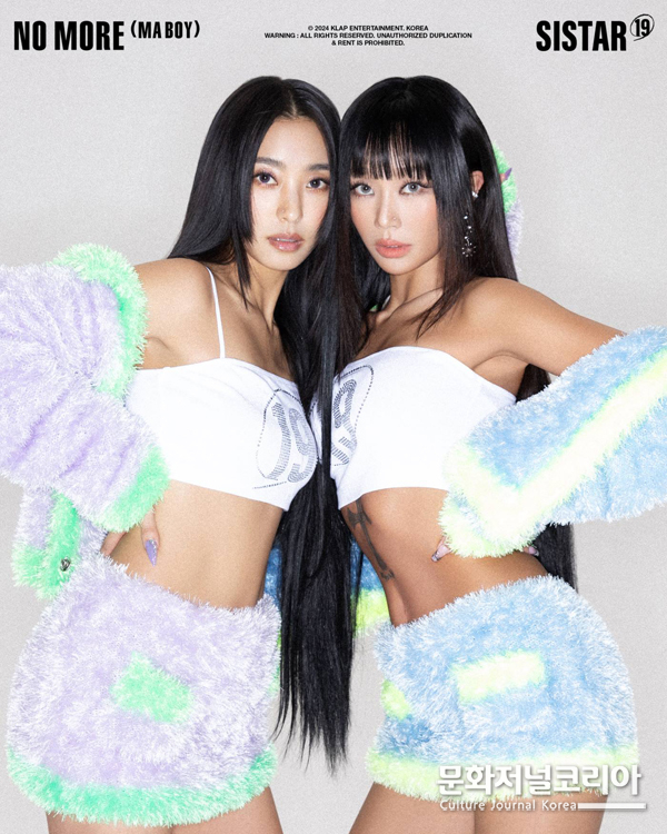 '씨스타19(SISTAR19)'