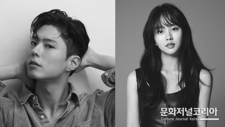 배우 박보검·김소현, 