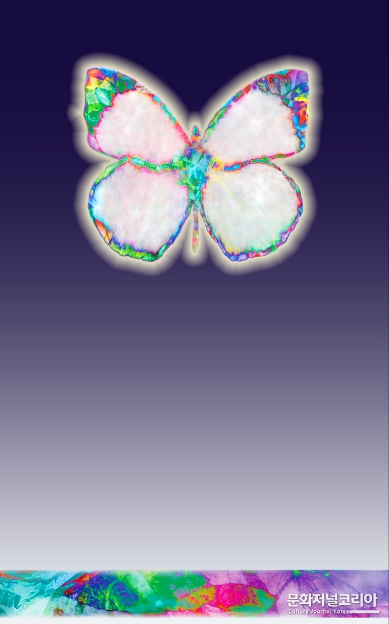 Propose, pigment print, facemount by glass, 73x46cm, 2023