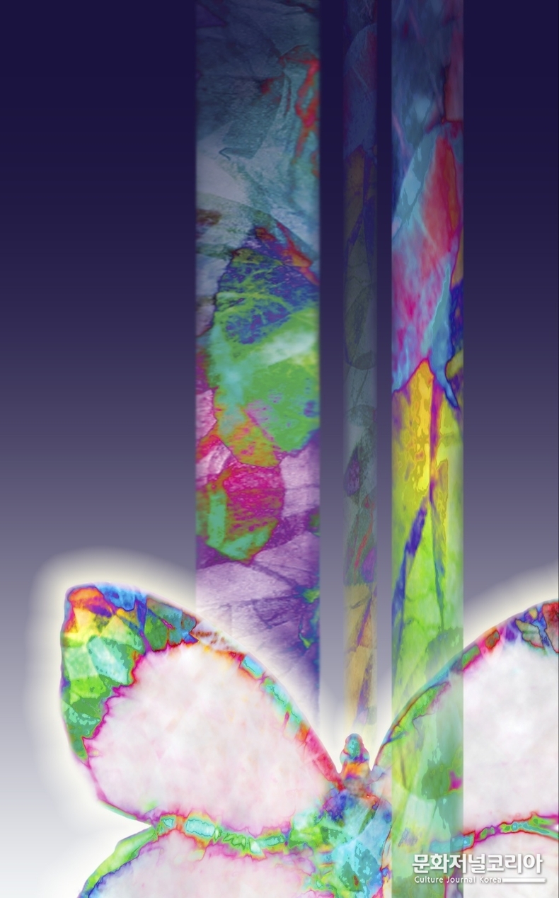 Propose, pigment print, facemount by glass, 73x46cm, 2023 