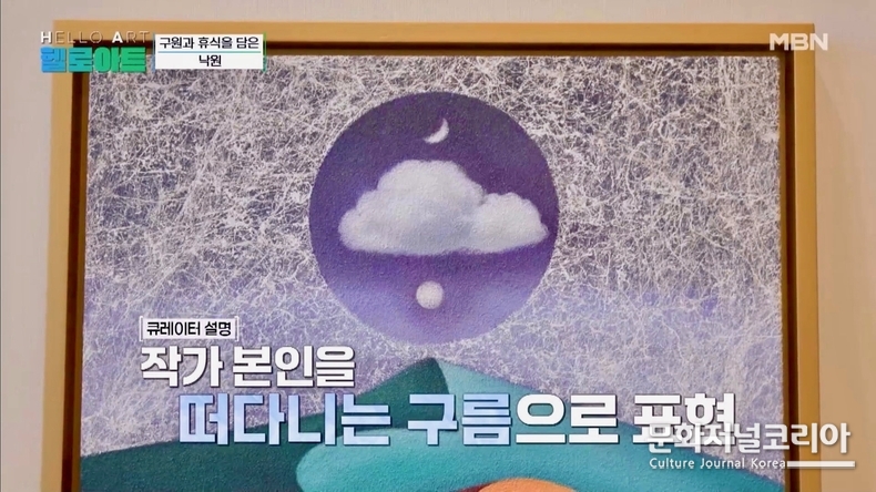 김리원 작가 작품