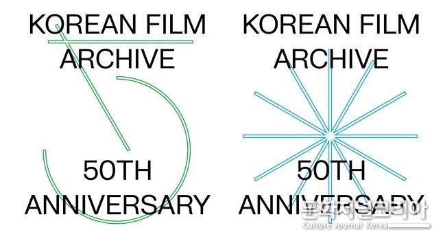 영상자료원