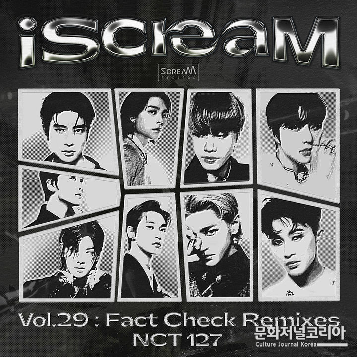 그룹 '엔시티 127(NCT 127)'의 '아이스크림 볼륨.29 : 팩트 체크(불가사의) 리믹스 (iScreaM Vol.29 : Fact Check (불가사의; 不可思議) Remixes)' 디지털 커버.<br>
(사진=SM엔터테인먼트 제공)