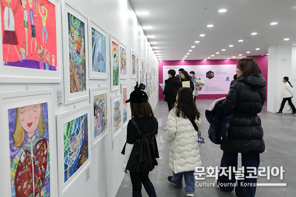 2024 제3회 부산국제어린이청소년아트페어,