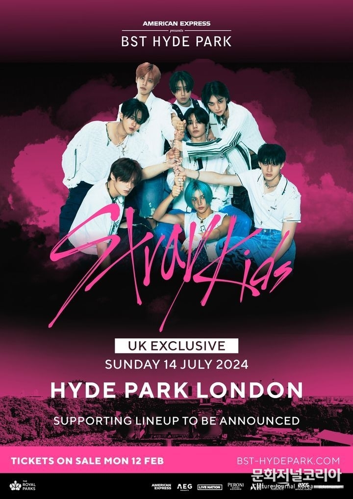 스트레이 키즈 런던 'BST Hyde Park' 포스터. (사진 = BST Hyde Park 제공)