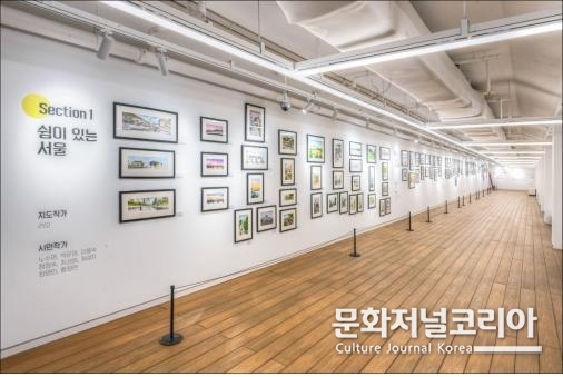 교육부터 전시까지 이어지는 여행 드로잉 클래스