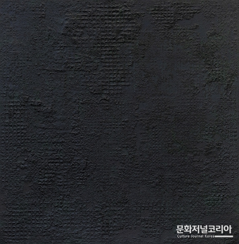 권의철, Traces of time, Mixed media on canvas, 52.0 x 52.0cm, 2022