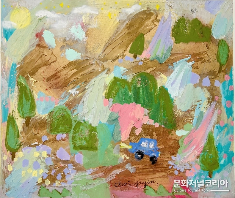 최지인, 너를 만나러 가는 길,53x45.5cm, 캔버스에 혼합재료,2024