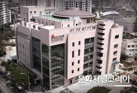  사진: 노원문화재단 전경