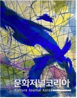 Hessed 163x139cm Acrylic on Canvas 2023