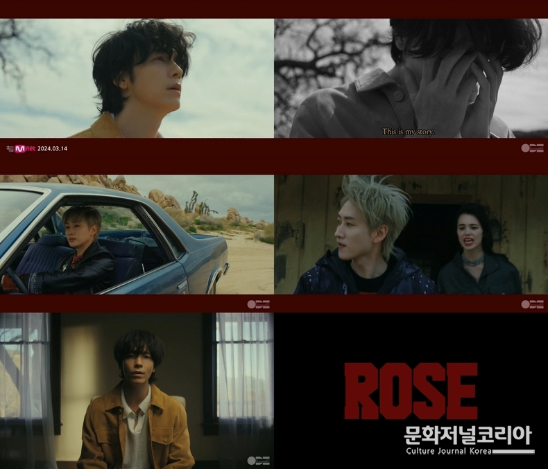 슈퍼주니어-D&E_선공개곡_MV티저_캡쳐 사진제공 = 오드엔터테인먼트