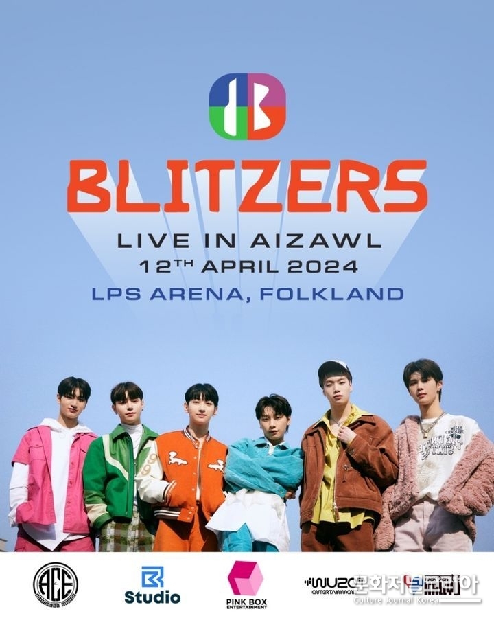 그룹 '블리처스(BLITZERS)' 인도 단독 콘서트 '블리처스 라이브 인 아이자울(BLITZERS LIVE IN AIZAWL)' 포스터. (사진=우조엔터테인먼트 제공)