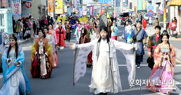 고령 대가야체험축제 퍼레이트 