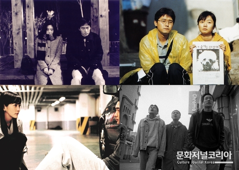  ▲ 올해 전주국제영화제에서 한국영상자료원과 선보이는 ‘다시 보다: 25+50’ 특별전 상영작. 위 왼쪽부터 시계방향으로 <오 수정>, <플란다스의 개>, <죽거나 혹 은 나쁘거나>, <사랑니> (사진제공 : 한국영상자료원)