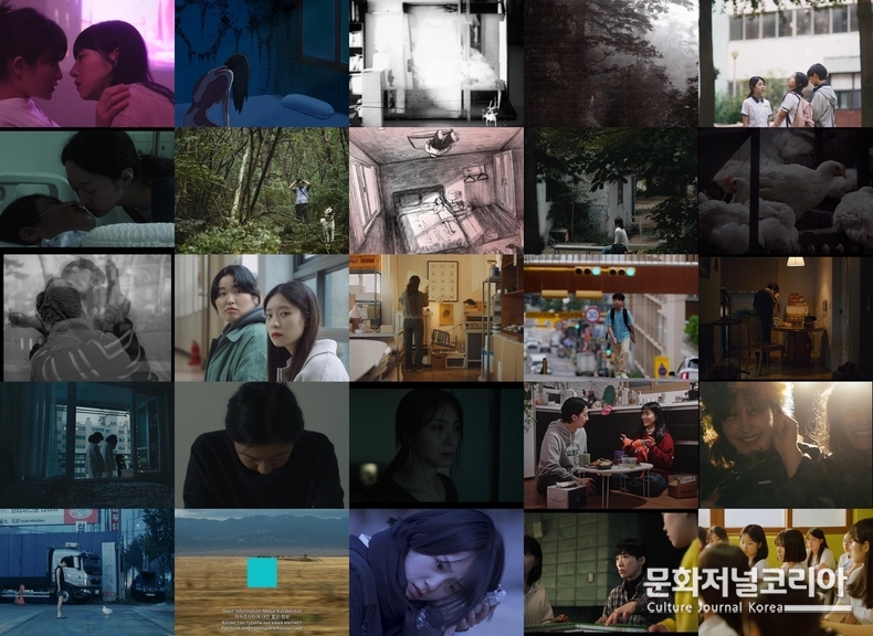  ▲ 25회 전주국제영화제 한국단편경쟁 선정작품 (사진제공 = 전주국제영화제 사무국)