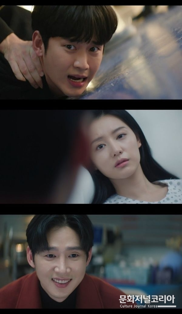 tvN 주말극 '눈물의 여왕'