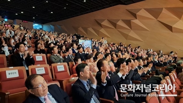 만나고 싶은 사람 공개방송이 진행된 극동아트홀