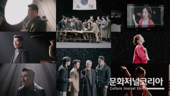 뮤지컬 <영웅> 15주년 기념 공연 트레일러 제작과정 영상 캡처 Ι 제공 :: 에이콤