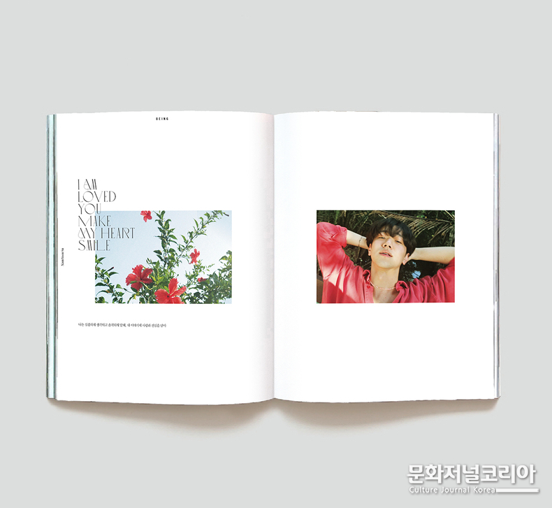 배우 남윤수, NAMYOONSU PHOTOBOOK ‘BEING’ 내지사진 (3)